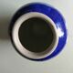 old vase in white and blue ceramics