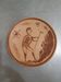 Assiette murale Vintage