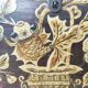 Male Chinese ancient floral and fish patterns.