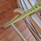 Old bamboo cradle basket
