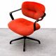Knoll armchair
