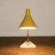 Mid-Century table lamp by Stilux Milano, Italy, 1950s.