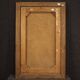 Antique painting Jesus and Herod from 17th century