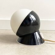 Rare Mid Century eyeball wall lamp / table lamp, Italian design