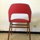 Vintage barrel chair 60s