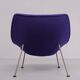 Oyster Lounge Chair by Pierre Paulin for Artifort, 1960s