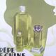 A paper advertisement for perfume brand crêpe de chine and eau de cologne from 1937 magazine