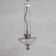 Smoked Glass and Brass RAAK Pendant Light (2 Available)