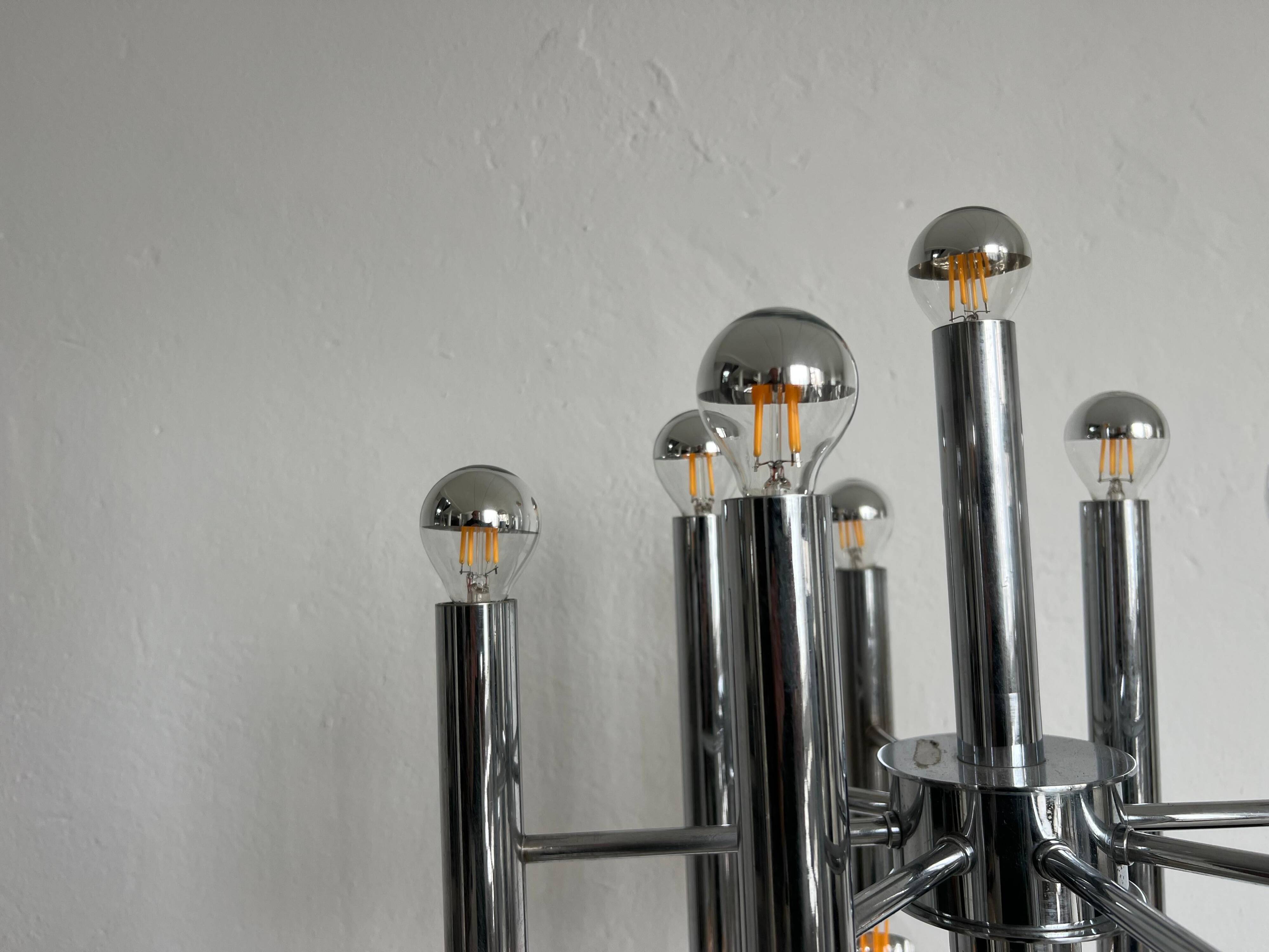 Sculptural tubular floor lamp in chrome metal, Space Age, Reggiani style