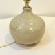 Signed ball lamp in vintage beige stoneware 1970 raffia rope lampshade 70s bohemian chic