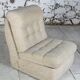 Vintage 70s fireside chair
