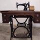 Old sewing machine