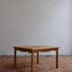 Table basse carrée en chêne sculpté par Henning Kjaernulf | Danemark | Années 1950
