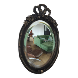 Antique mirror