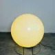 D-2057 Saturn Floor Lamp By Raak Amsterdam, The Netherlands, 1971
