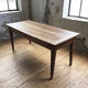 Table de ferme en noyer 170 cm