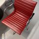 Vitra EA 108 chair by Charles and Ray Eames, Germany, 1990s