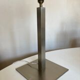 1970 steel living room lamp