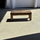 Petit banc en teck ancien rectangulaire quadripode d'Indonésie H20 L45