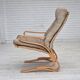 1970s, Norwegian armchair, model "Kengu", beige furniture leather.