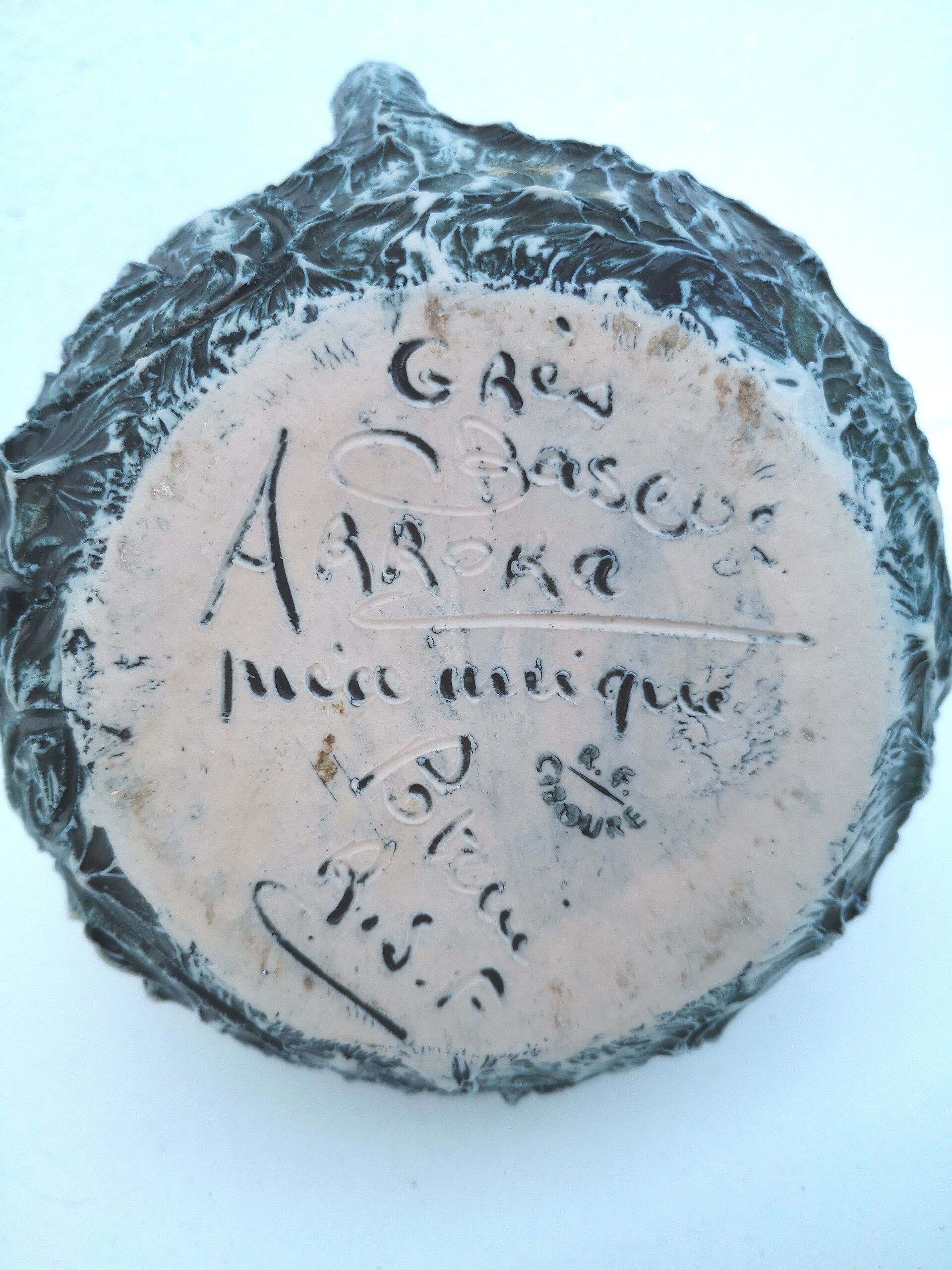 Vase Pitcher - unique piece - Model Arroka - Basque