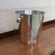Silver metal champagne bucket