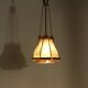 Copper Pendant Lamp, Sweden, 1950s