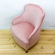 Fauteuil en tissu et bois de style mid-century, années 1950