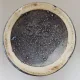 Diabolo/hourglass vase West Germany 60s/70s model 523/18