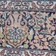 Kashmir Silk Oriental Rug: 1.68 x 2.63 Meters