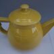 Vintage ceramic yellow coffee maker