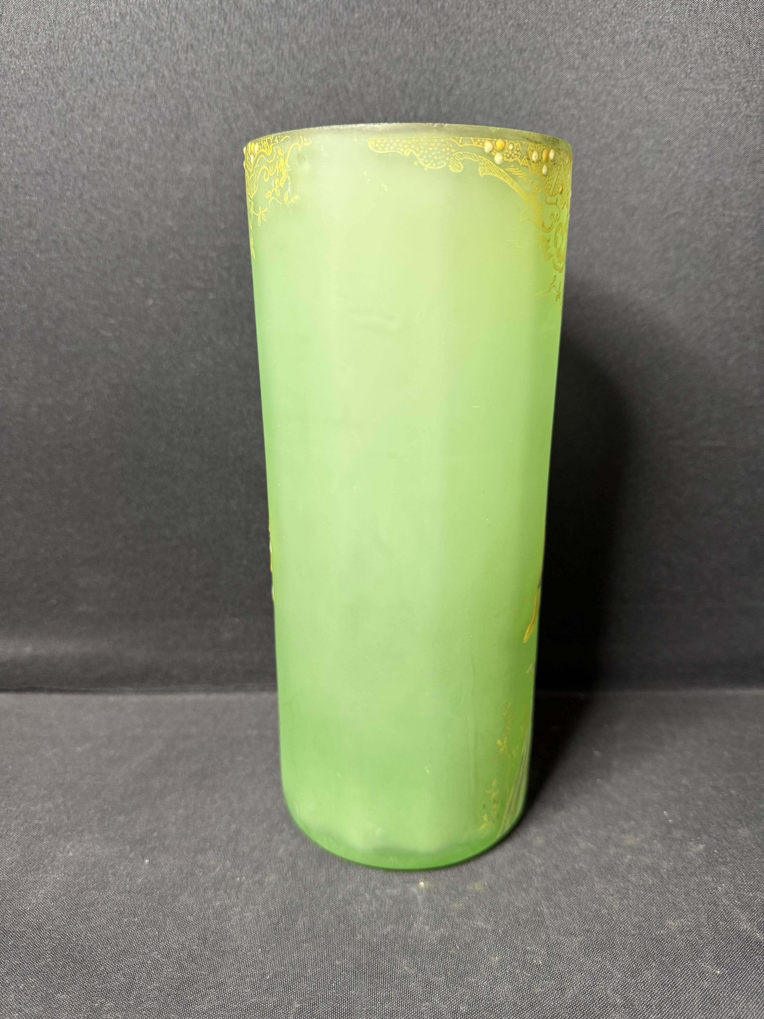 Enamelled vase – FT Legras (1839-1916)