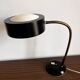 1950s desk lamp