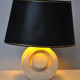 The 70 stone lamp