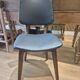 Vintage Scandinavian chair