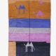 Tapis Coloré Boujad - 304 x 197 cm