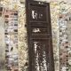 Antique solid wood door