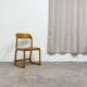 Baumann Bemole cane chair
