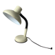 Beige metal space age lamp