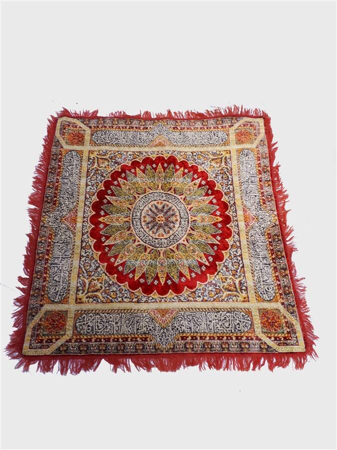 Oriental rug 130 x 136