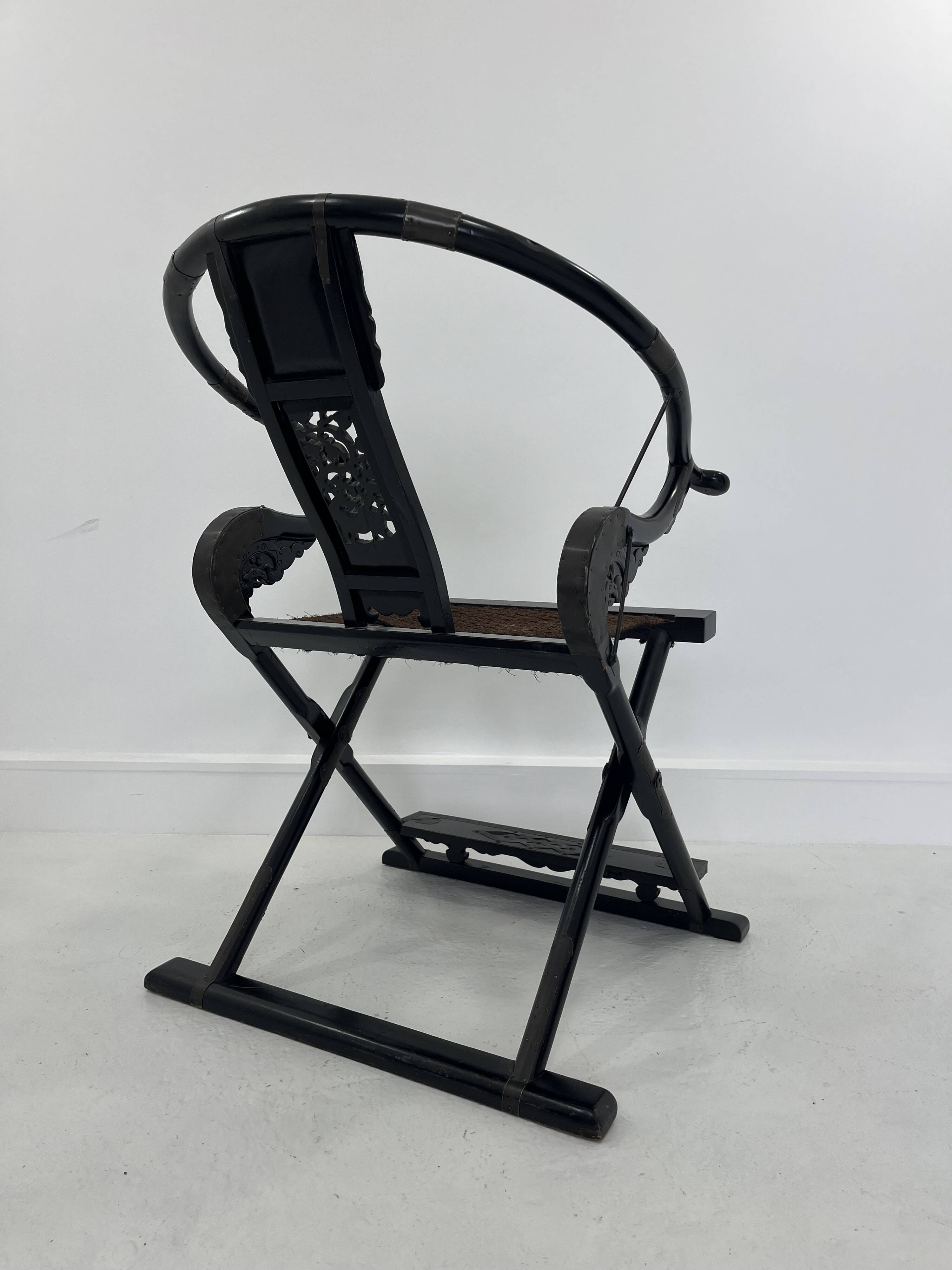 Antique Folding Lounge Chair