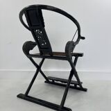 Chaise longue pliante antique