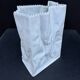 "Paper bag" vase by Tapio Wirkkala, Rosenthal, 1970s.