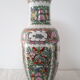 Chinese hand-painted porcelain vase, signed