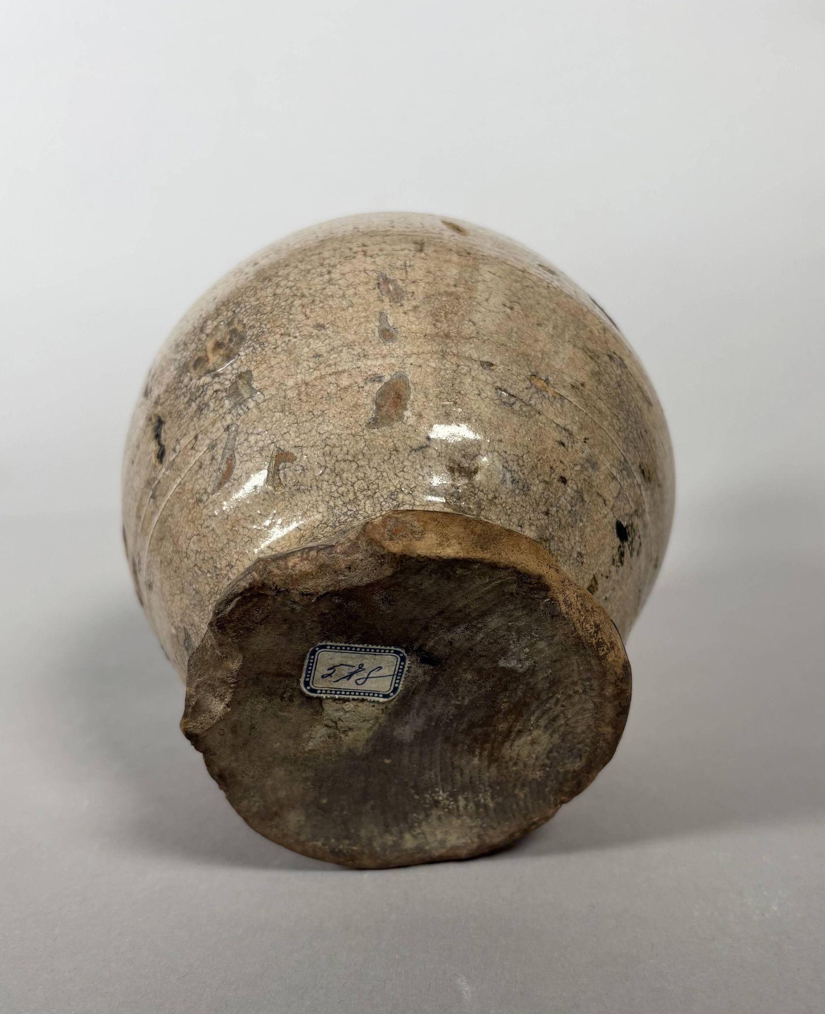 Cracked stoneware bottle vase, Song Dynasty (960 - 1279) China