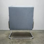 1930s Bauhaus Cantilever Armchair in Thonet S 411 Style, Attributed to Kovo