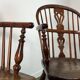 Ensemble de 3 chaises, fauteuils Windsor Low Back en orme, Angleterre, XIXe