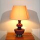 Vintage table lamp