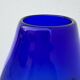 Large vintage cobalt blue blown glass vase