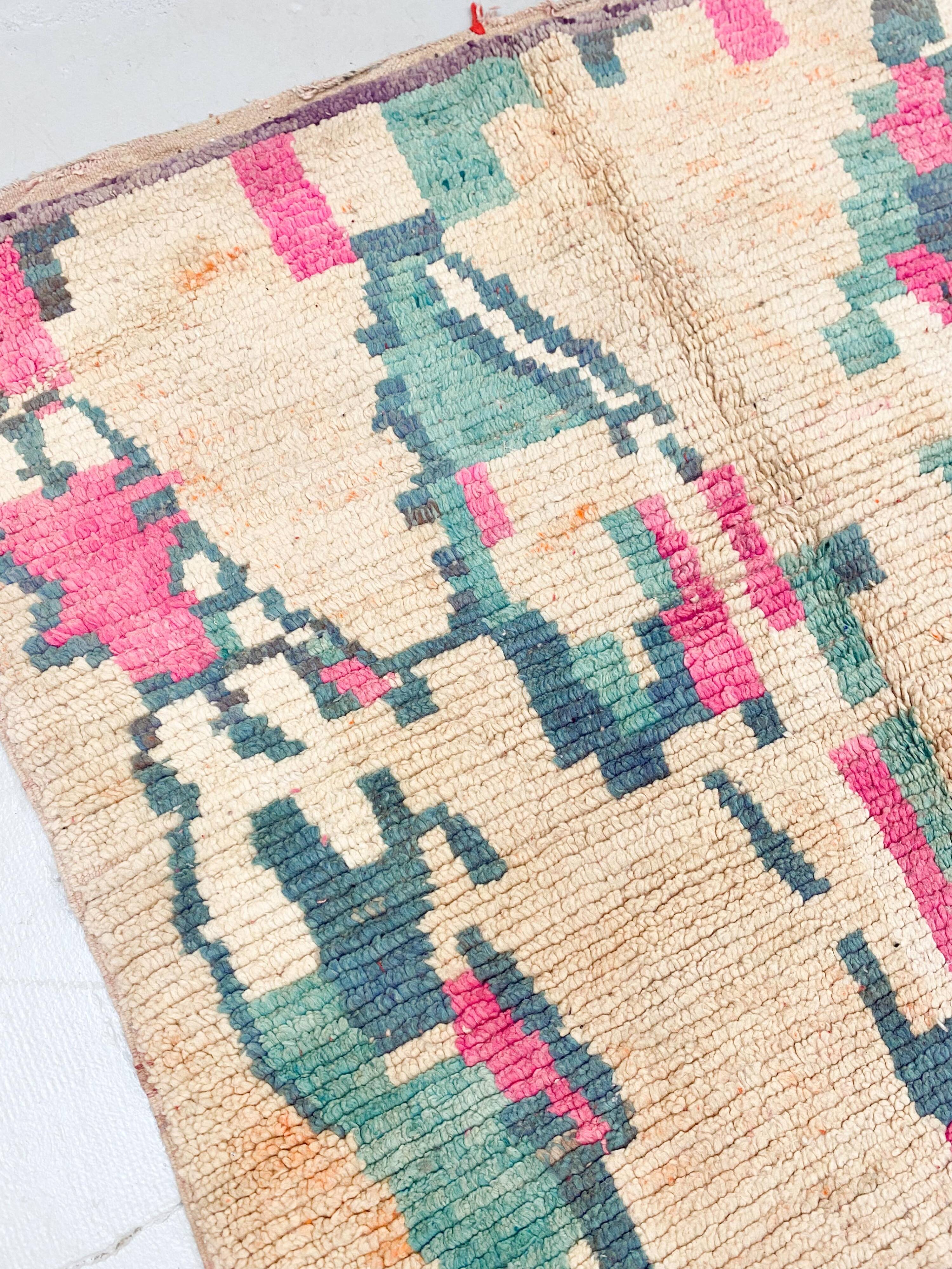 Moroccan Berber Boujaad rug with colorful patterns 2.61x1.57m